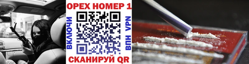 Cocaine Fish Scale  Пугачёв 
