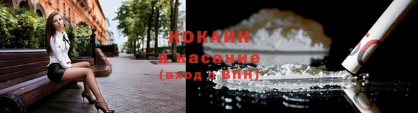 герыч Арсеньев