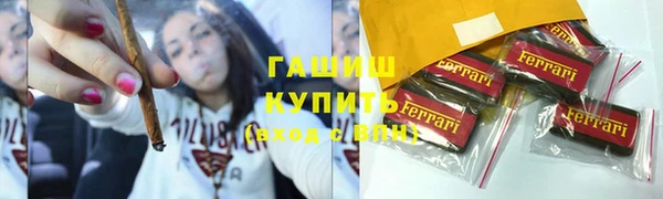 винт Аркадак