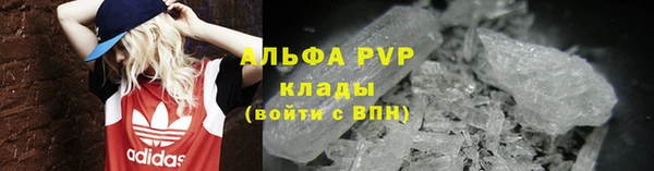 герыч Арсеньев