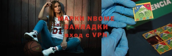 герыч Арсеньев