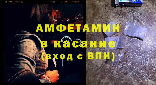 герыч Арсеньев