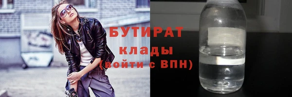 винт Аркадак