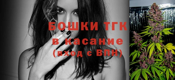 ГАЛЛЮЦИНОГЕННЫЕ ГРИБЫ Армянск