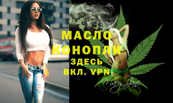 винт Аркадак