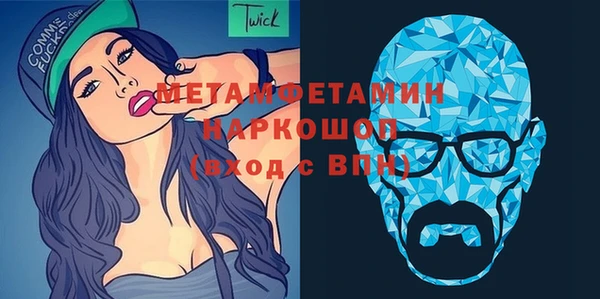 винт Аркадак