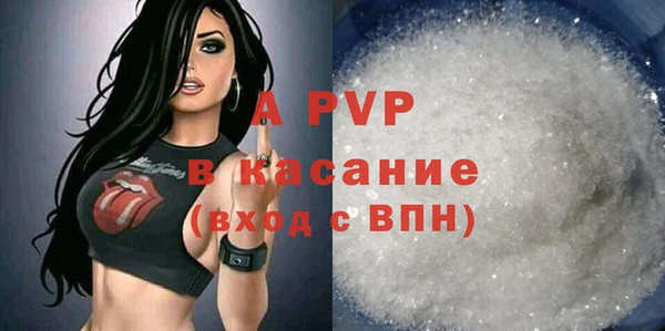 ГАЛЛЮЦИНОГЕННЫЕ ГРИБЫ Армянск