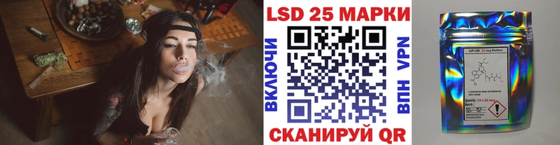 Марки N-bome 1,5мг дарк нет официальный сайт Пугачёв